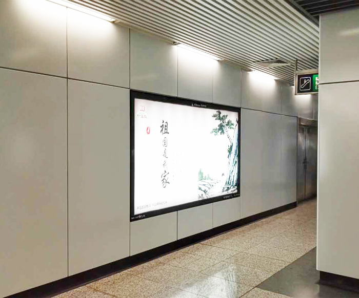 公共區(qū)域烤瓷鋼板