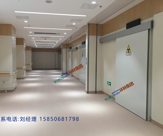 醫(yī)用射線防輻射門